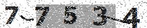 تصویر امنیتی