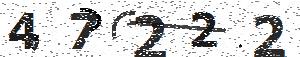 تصویر امنیتی