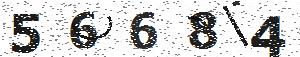 تصویر امنیتی