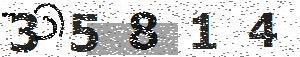 تصویر امنیتی