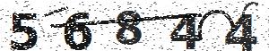 تصویر امنیتی