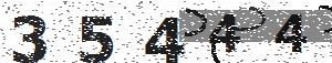 تصویر امنیتی