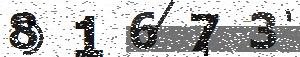 تصویر امنیتی