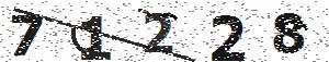 تصویر امنیتی