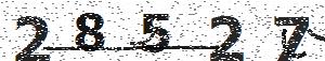 تصویر امنیتی