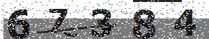 تصویر امنیتی